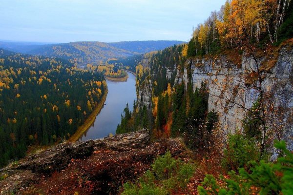 Усьвинские столбы Пермский край осень