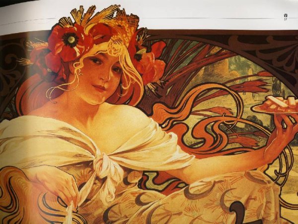 Искусство 20 века картины модернизм