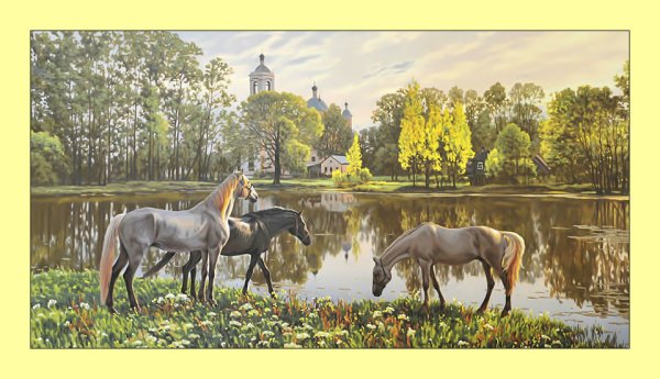 Художник Алексей Адамов лошади