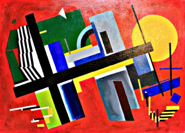 Кандинский Супрематическая композиция