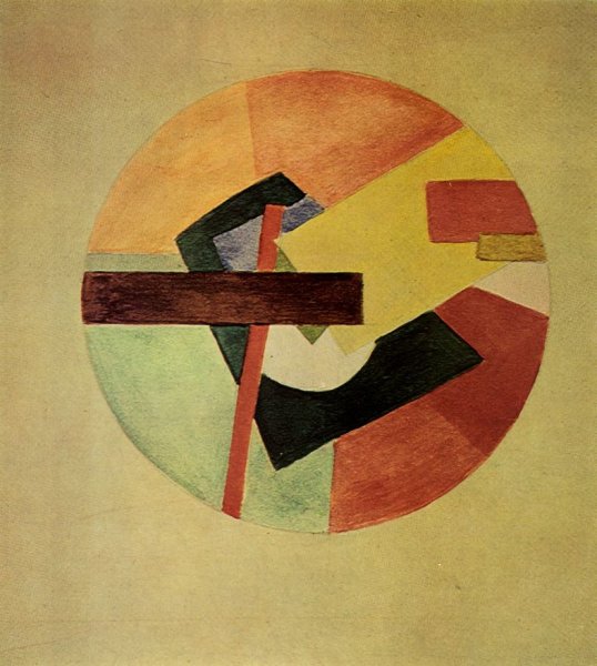 Надя Леже картины супрематизм