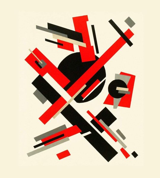 Малевич супрематизм 1915