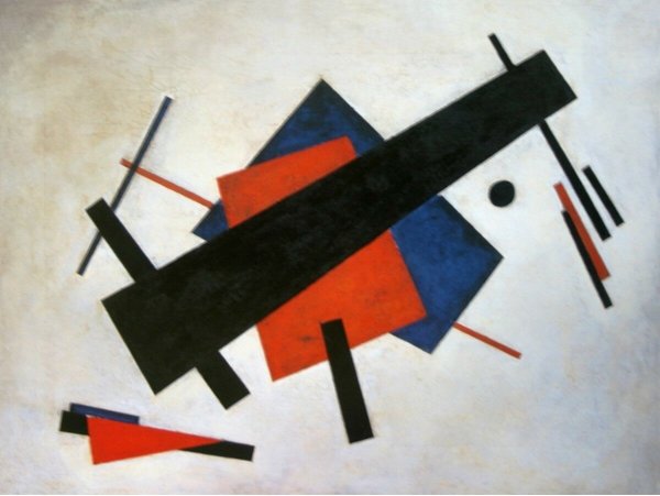 Яков Чернихов супрематизм