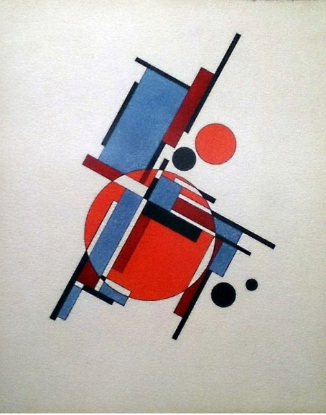 Казимир Малевич. Спортсмены. 1930–1931