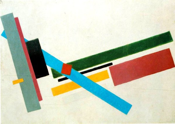 Девушки в поле Малевич Казимир Северинович 1928-1929