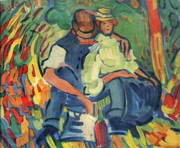 Андре дерен портрет Анри Матисса