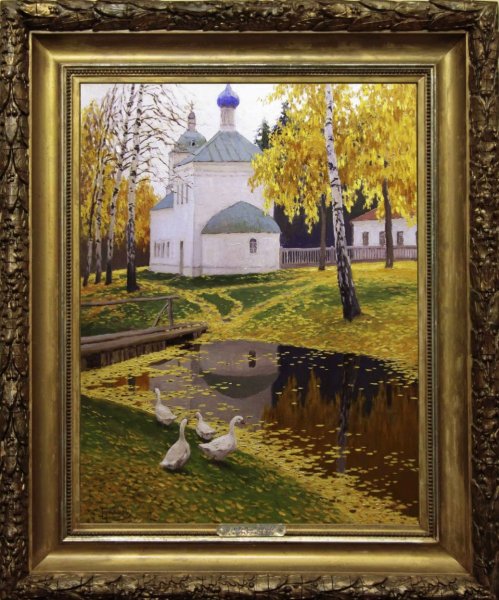 Природа Покрова на Нерли