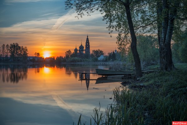 Гаврилов ям пейзаж