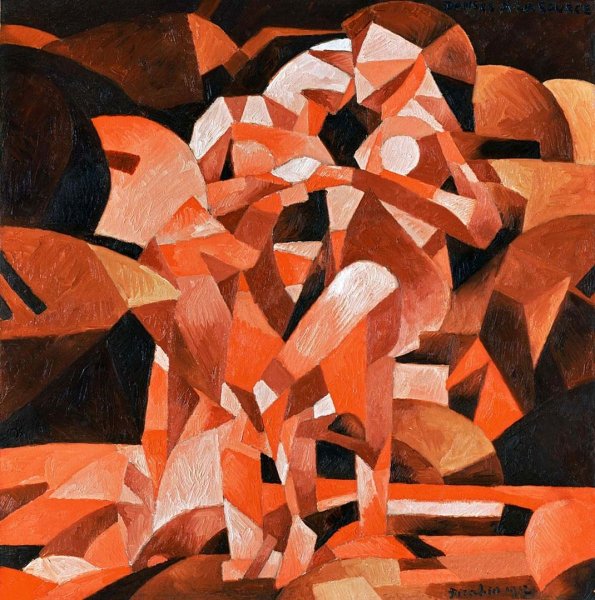 Франсис Пикабиа Танцующие в фонтане, 1912