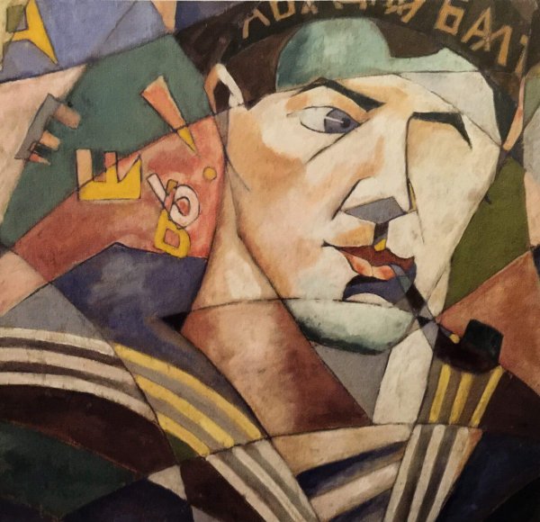 Богородский фёдор Семёнович (1895-1959)