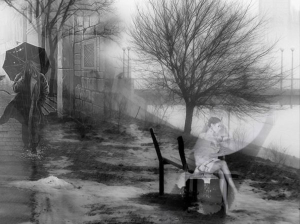 Серость одиночество