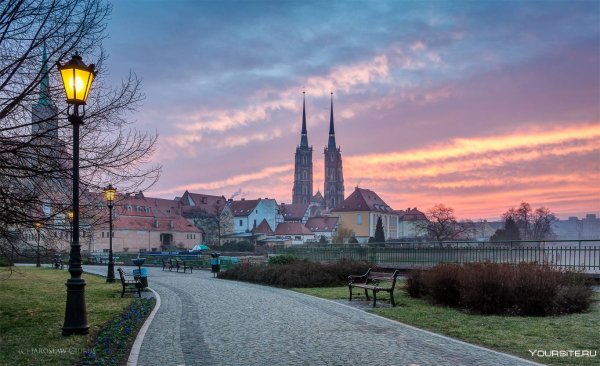 Вроцлав осень