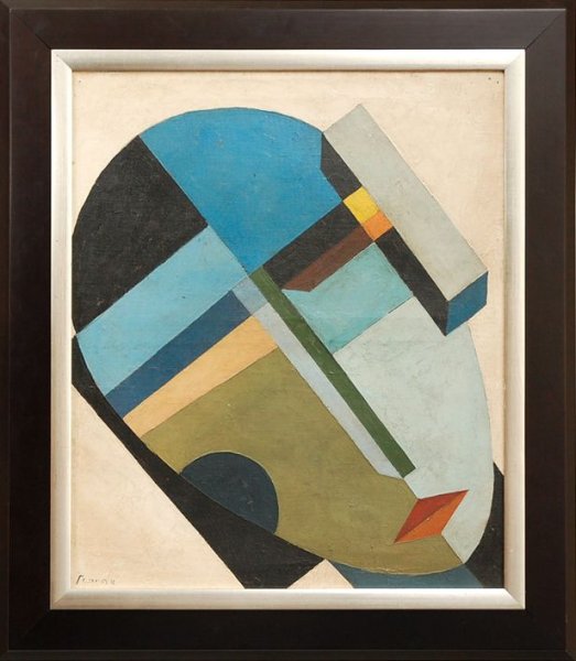 Александра Экстер супрематизм