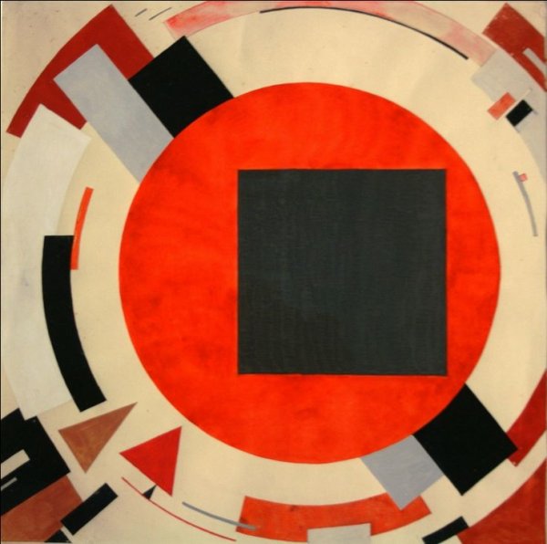 Эль Лисицкий Проун