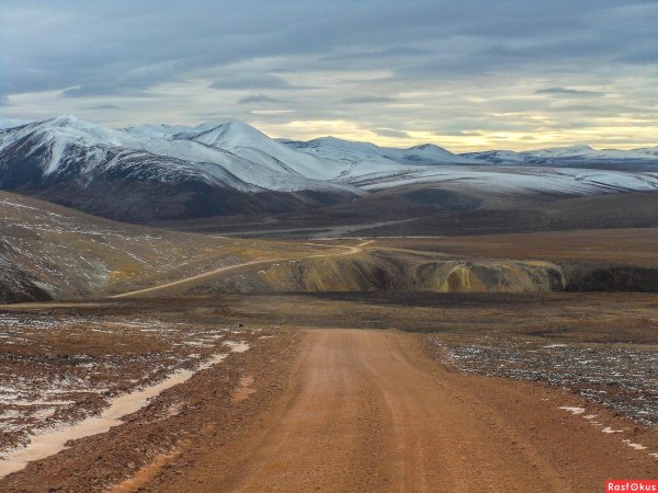 Амгуэма Чукотка