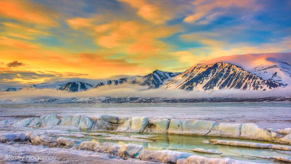 Эгвекинот Чукотка красота