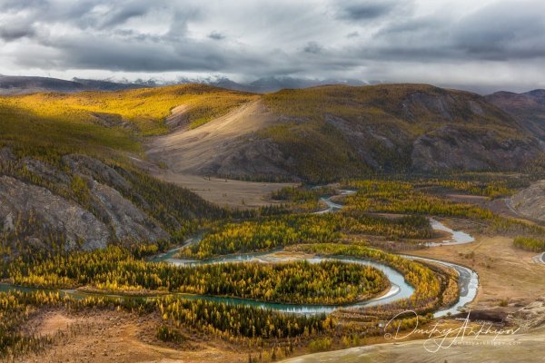 Чукотка горы осень