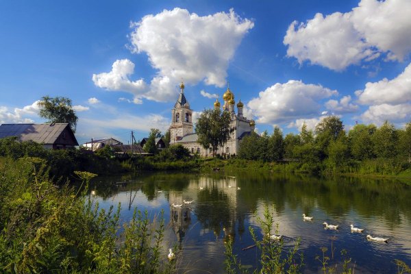 Подмосковье Церковь река лето