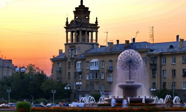 Город Магнитогорск Челябинская область