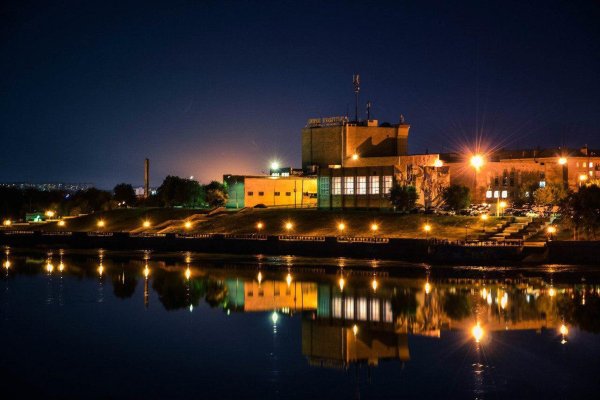 Гора магнитная Магнитогорск