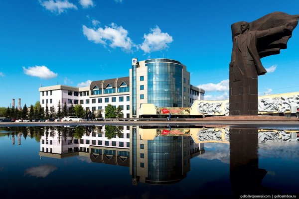 Пейзаж города Магнитогорска