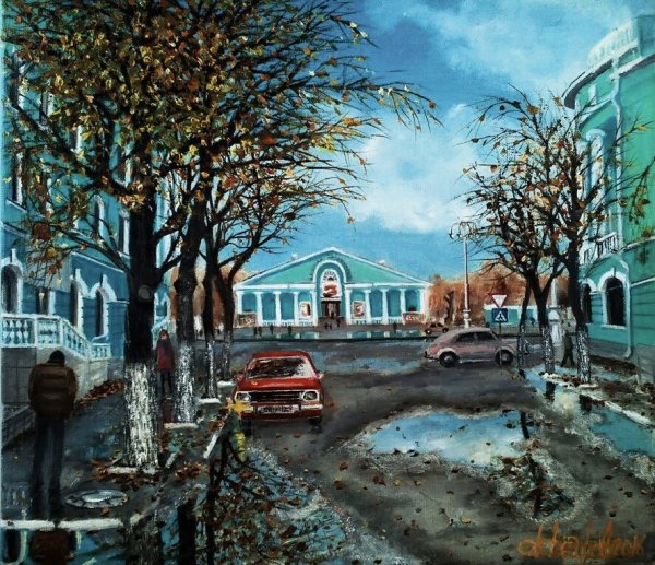 Магнитогорск Челябинская область