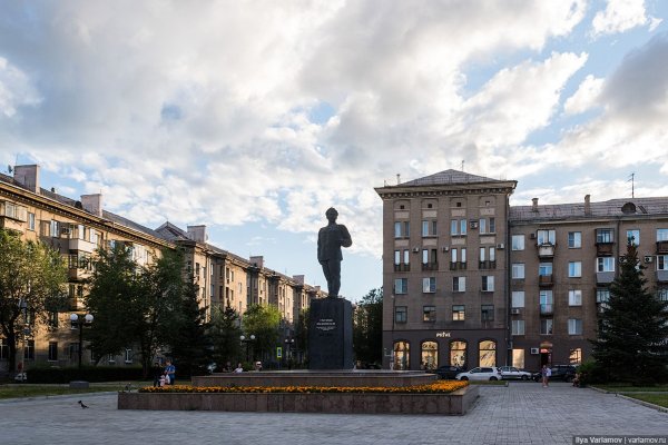 Город Магнитогорск сверху