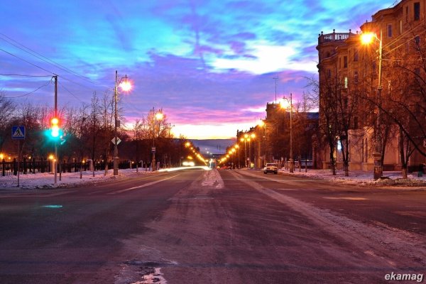 Магнитогорск центр города