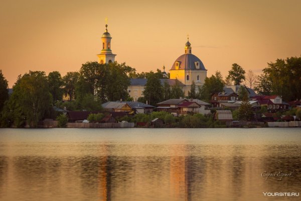 Выкса пруды