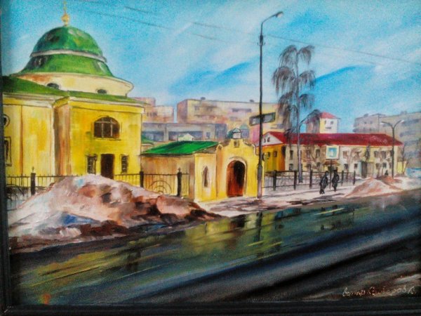 Художник Выкса завод