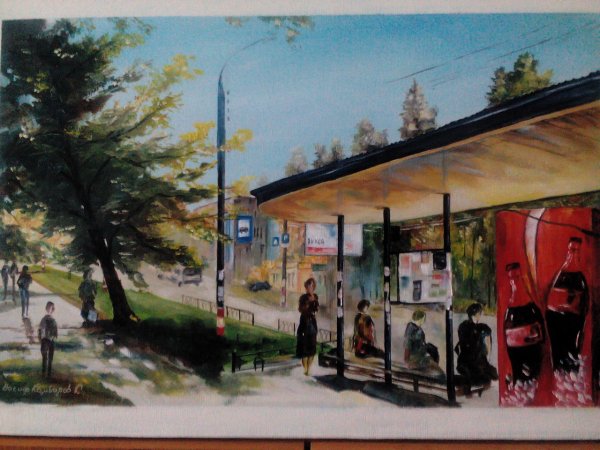 Выксунские художники