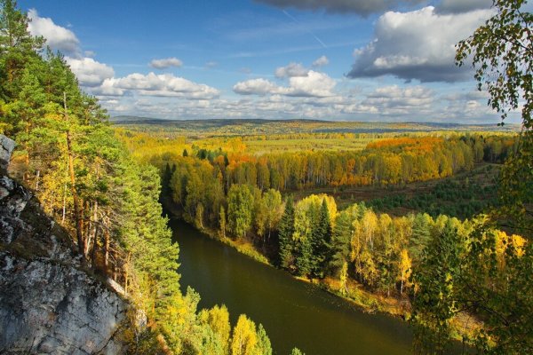 Шайтан камень река Чусовая