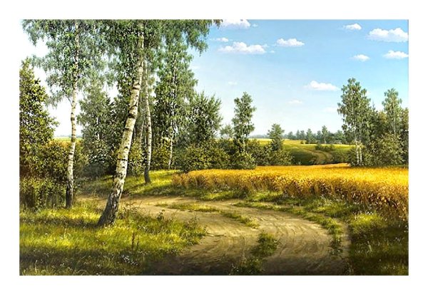 Слободан Трпевски художник