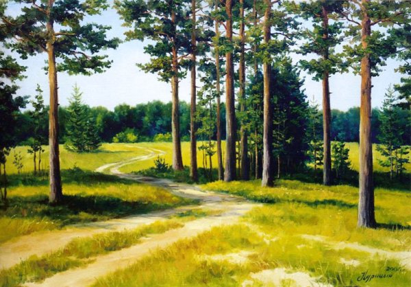 Замартынье Липецкая