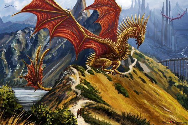 Девятиглавый дракон