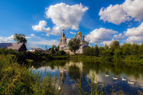 Подмосковье Церковь река лето