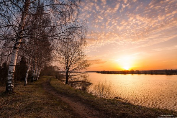 Подмосковная Дубна