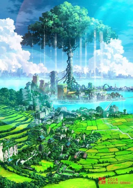 Арты природы