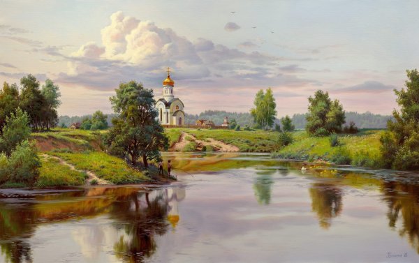 Прищепа Русь