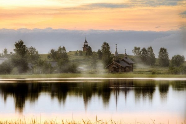 Эдуард Гордеев фото русский Север
