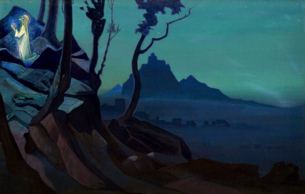 Чаша Христа Рерих