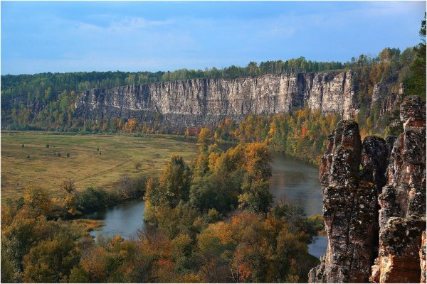 Южный Урал, р.Юрюзань, большой Лимоновский гребень