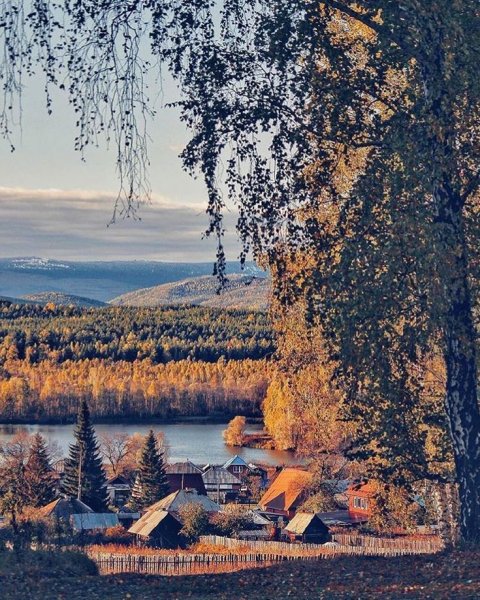 Осень на Урале