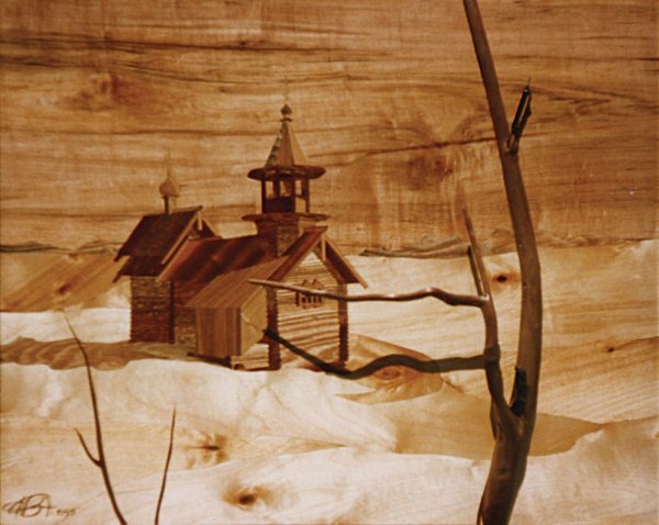 Мартынюк Олег Маркетри