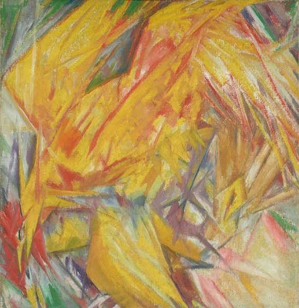 Ларионов Лучистый пейзаж