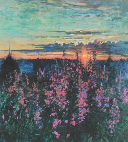 Абакумов Иван-чай