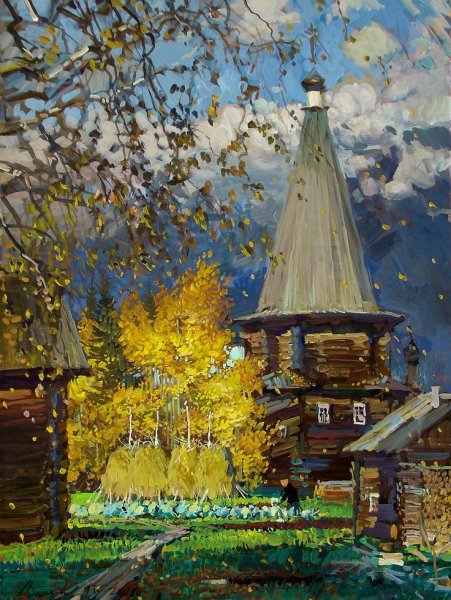 Михаил Абакумов осень живопись