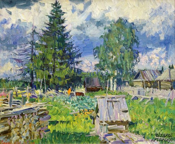 Михаил Георгиевич Абакумов