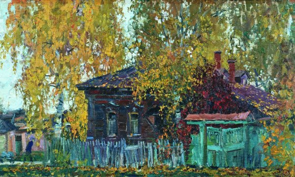 Абакумов Михаил Георгиевич художник