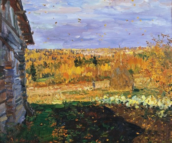 Абакумов Михаил Георгиевич. (1948 - 2010)